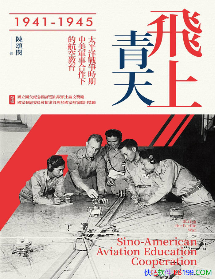 죺սʱºµĺս  /epub+mobi+azw3+pdf  