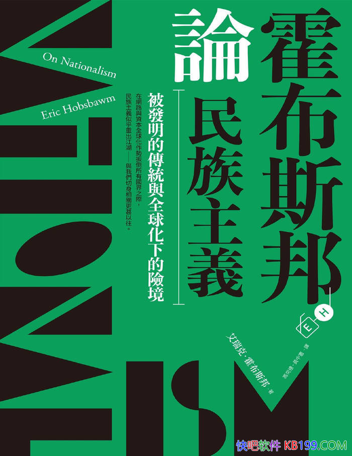 ˹塷ˡ˹ /  /epub+mobi+azw3+pdf  