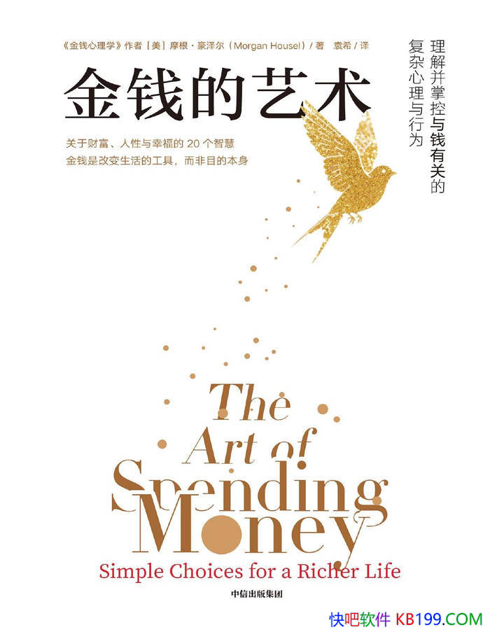 Ǯ[] Ħ/ 20ڽǮǻ /epub+mobi+azw3+pdf  