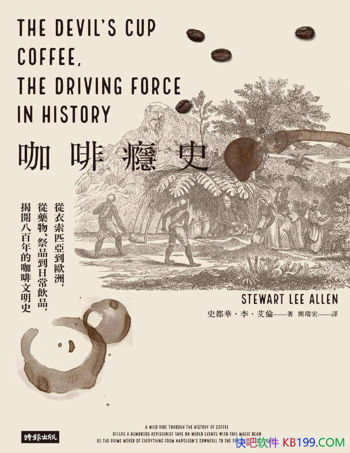 ʷһԽ800Ŀðա/̽ؿ /epub+mobi+azw3+pdf  