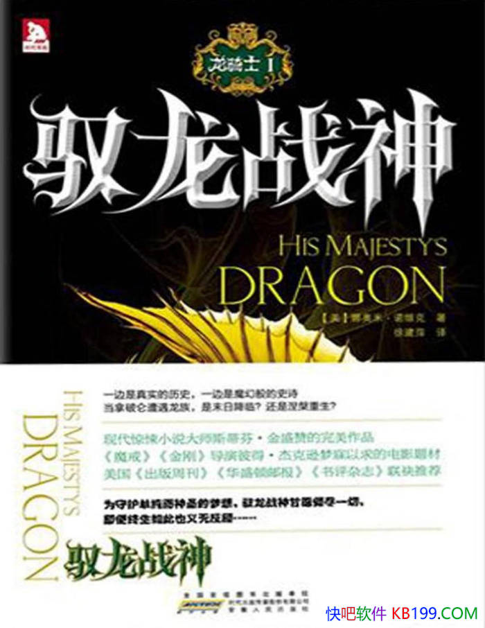 ʿ1Ԧս[] Ȱסŵά/ѧС˵ /epub+mobi+azw3+pdf  