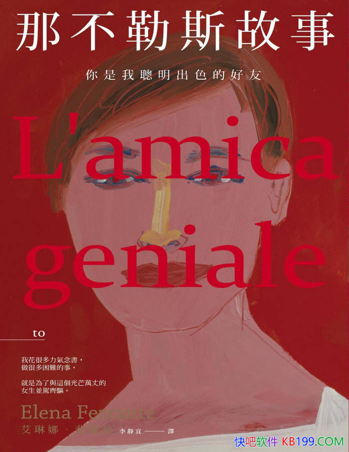 ǲ˹¡ȡ/ůɳС˵/epub+mobi+azw3+pdf  