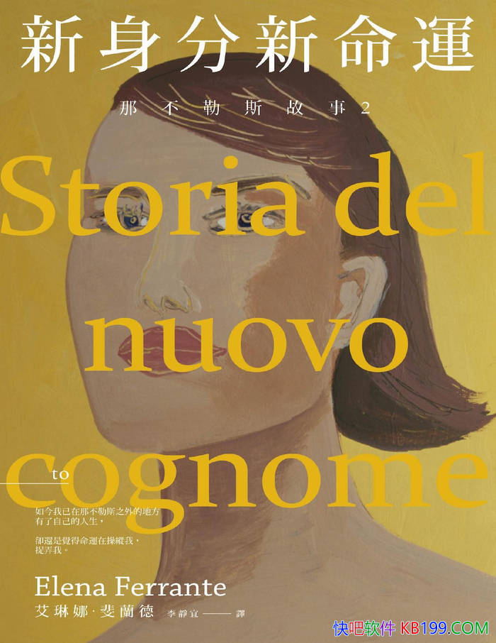 ǲ˹2: ˡȡ /epub+mobi+azw3+pdf  