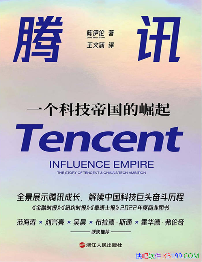 ѶһƼ۹𡷳/ Ѷɳ/epub+mobi+azw3+pdf  