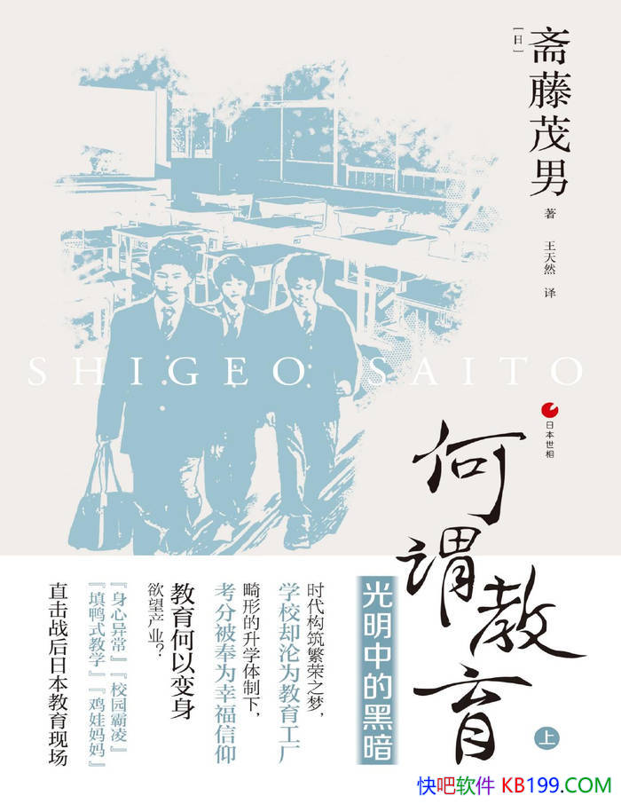 νϣеĺڰ[] իï  /epub+mobi+azw3+pdf 