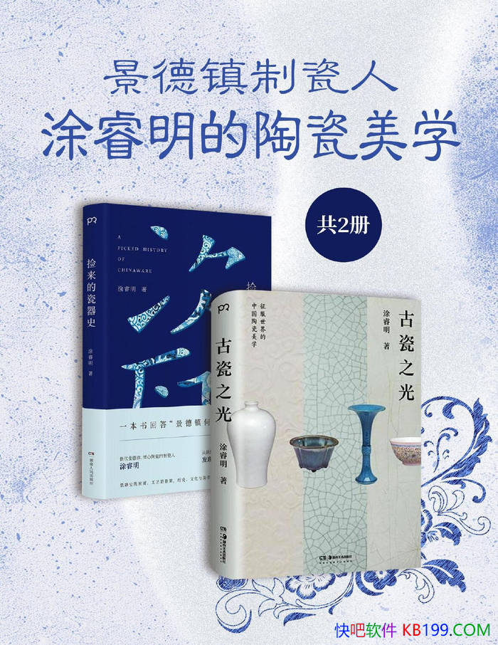 ƴ: Ϳմѧ[] Ϳ/epub+mobi+azw3+pdf 