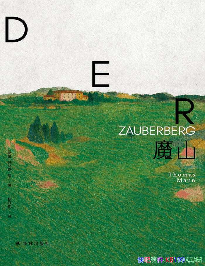 ħɽ-˹/20͵ﳤƪС˵ǰ/epub+mobi+azw3+pdf 