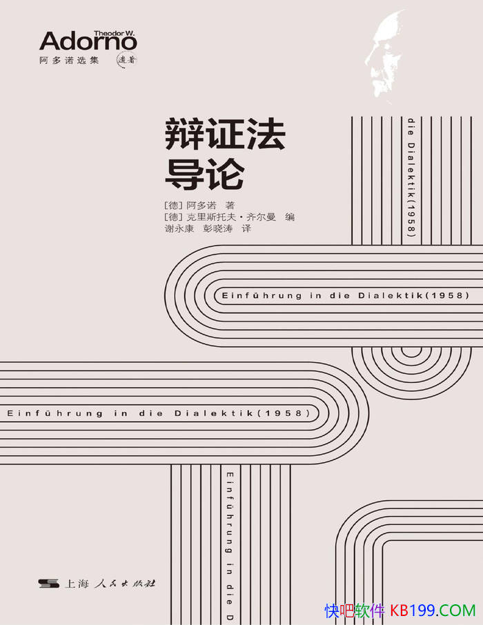 ֤ۡ[] ŵ/ŵڱ֤θ/epub+mobi+azw3+pdf 