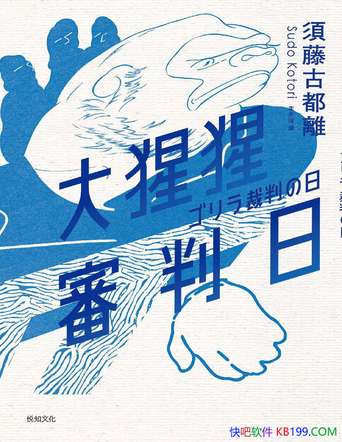 աٹŶ/ɴС˵/epub+mobi+azw3+pdf 