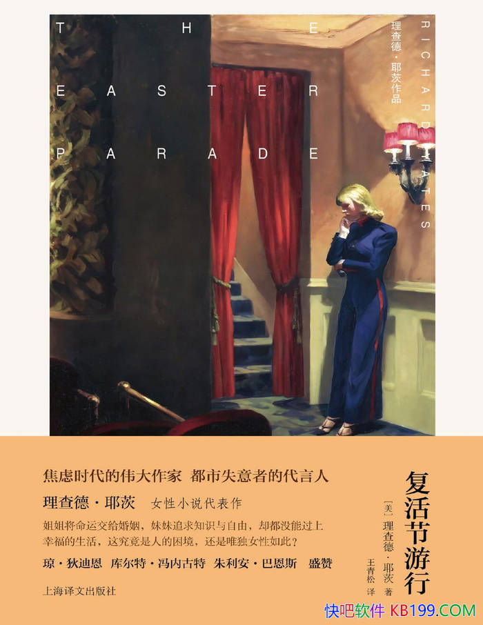 С[]¡Ү/ҮŮС˵/epub+mobi+azw3+pdf 