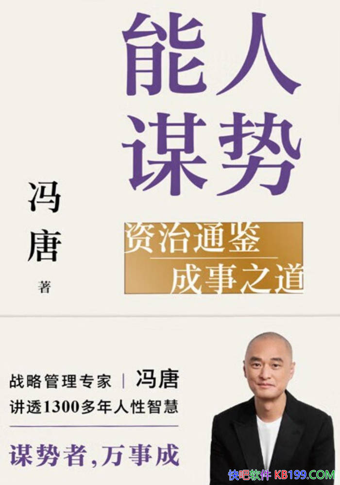 ıƣ֮ͨ/ʵָ/epub+mobi+azw3+pdf 