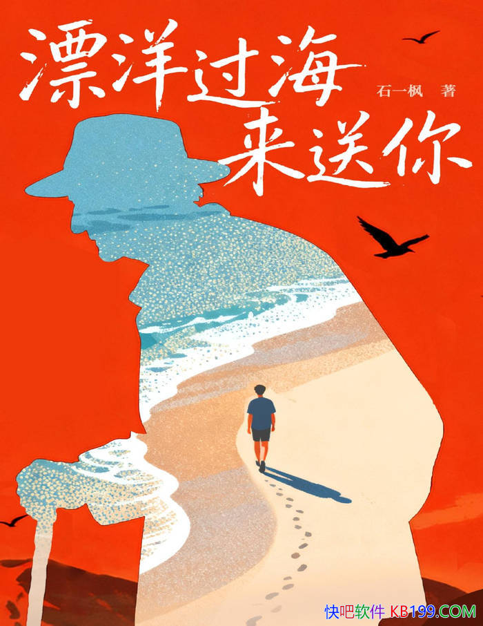 Ư㡷ʯһ/ͨʵʷĹ/epub+mobi+azw3+pdf 