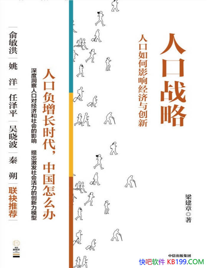 ˿սԣ˿Ӱ쾭봴¡//epub+mobi+azw3+pdf 