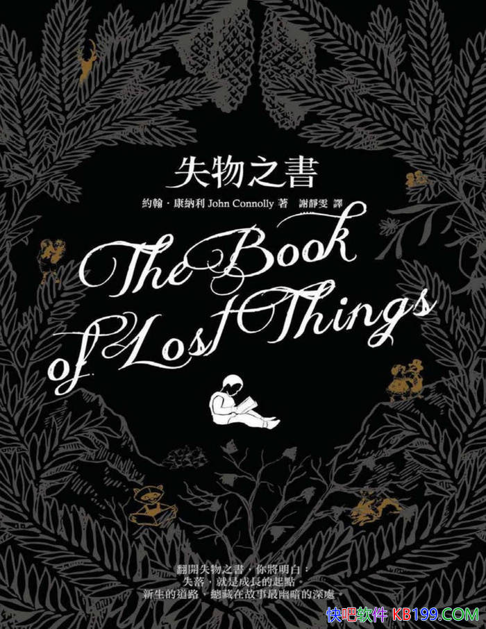 ʧ֮顷Լ/,  鱾/epub+mobi+azw3+pdf 