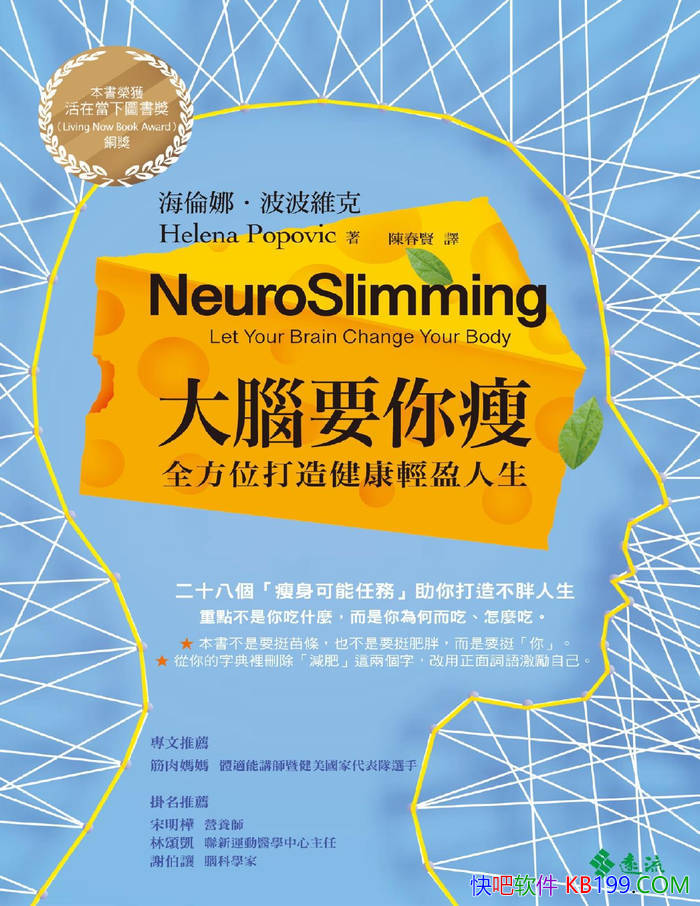 Ҫݡȡά/ 첻 /epub+mobi+azw3+pdf 