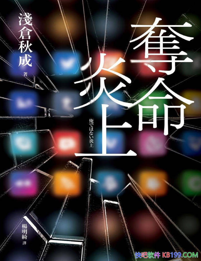 ϡǳ/ִĲп/epub+mobi+azw3+pdf 