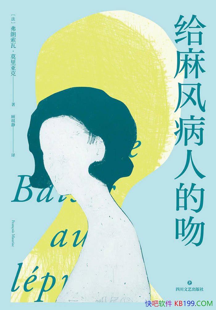 粡˵ǡ[]ߡĪǿ/ѧ/epub+mobi+azw3+pdf 