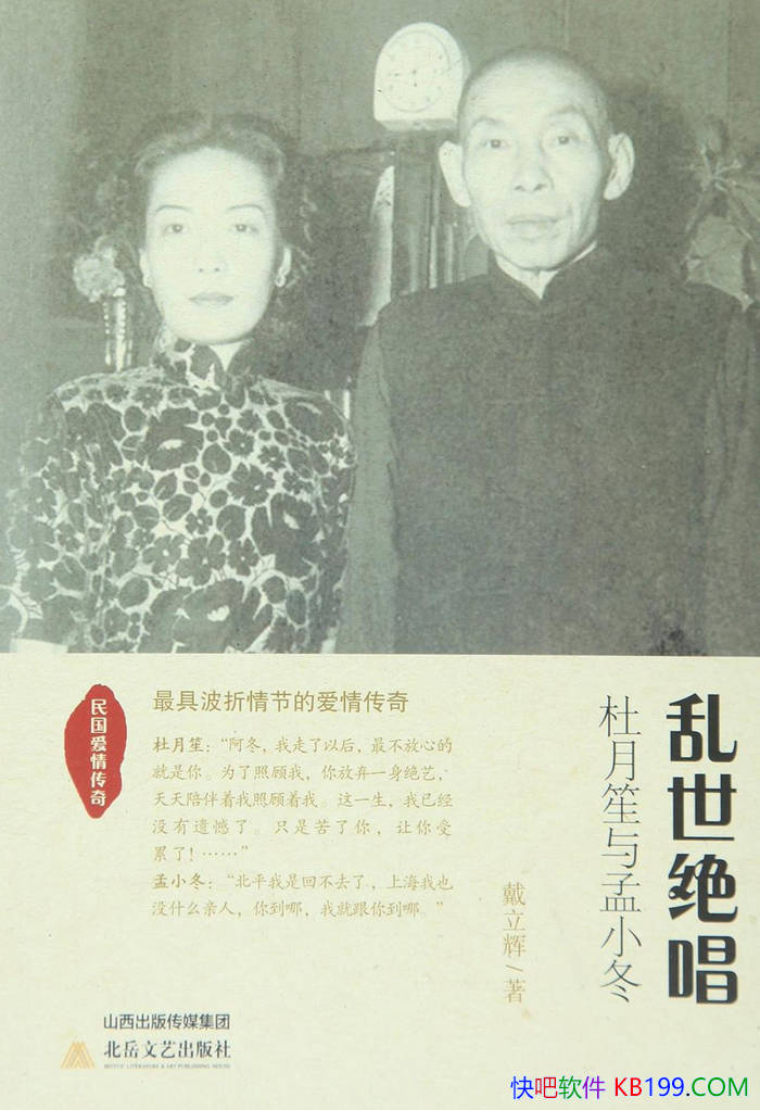 С/۰鴫/epub+mobi+azw3+pdf 