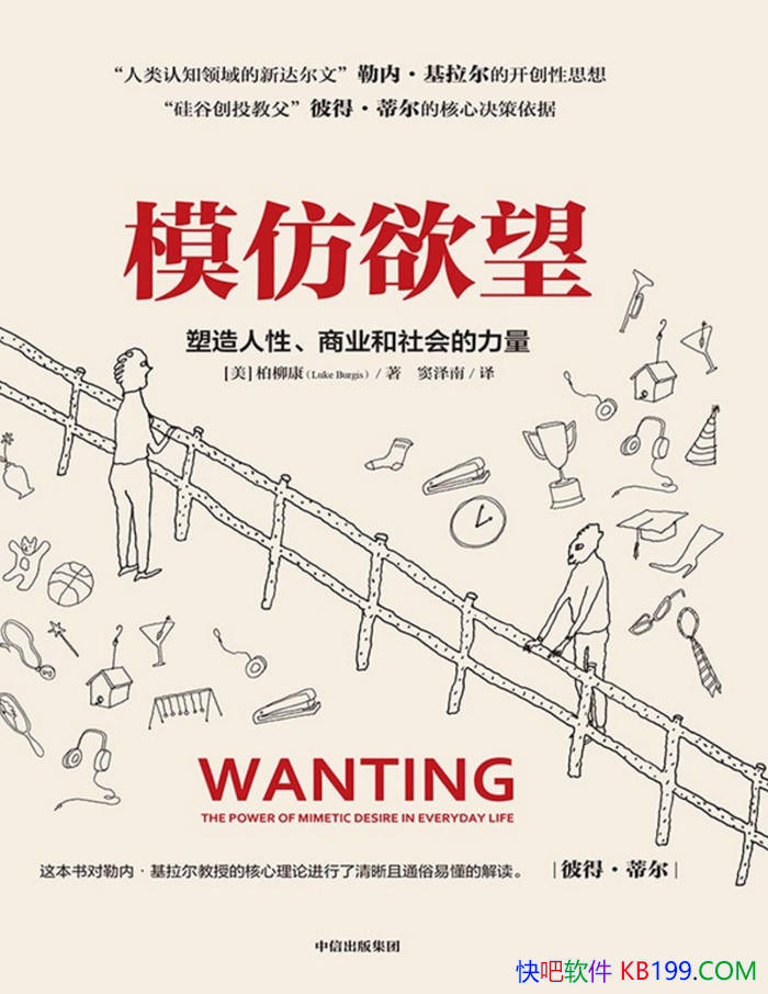 ģԡҵ /epub+mobi+azw3+pdf 