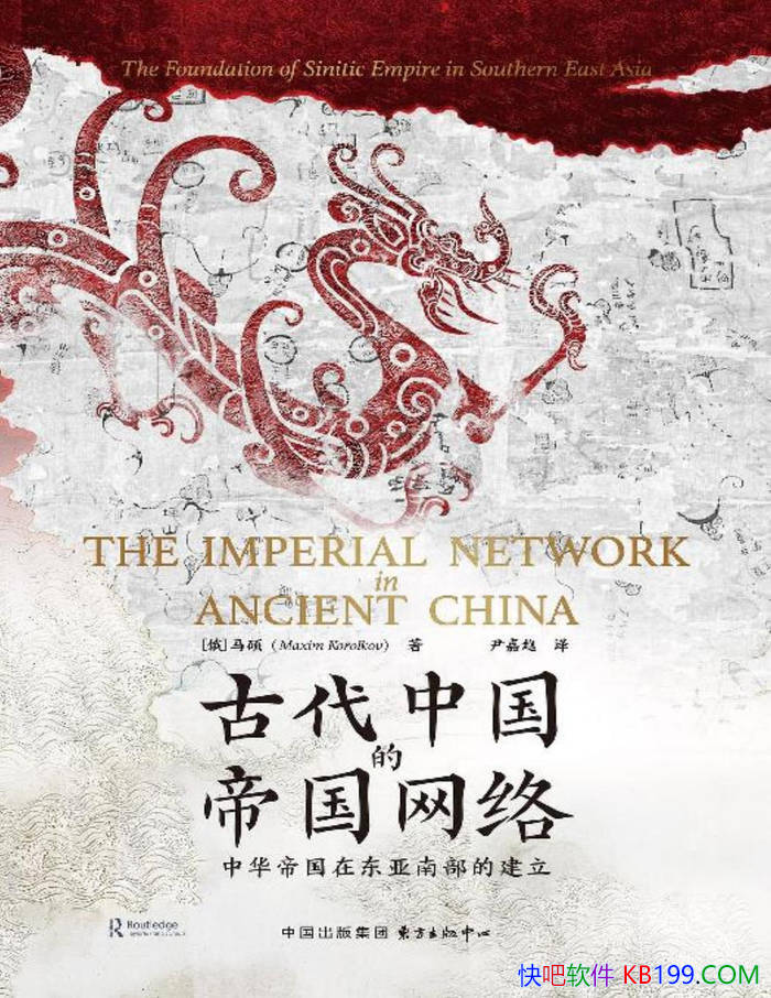 Ŵйĵ۹:л۹ڶϲĽ/epub+mobi+azw3+pdf 