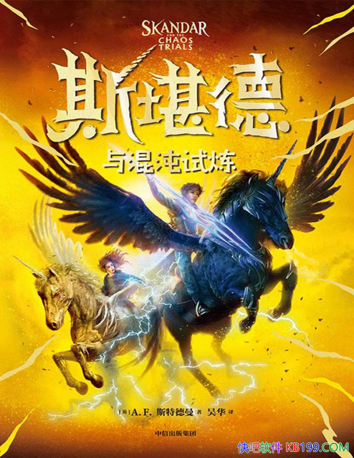 ˹[Ӣ] AF˹ص//epub+mobi+azw3+pdf 