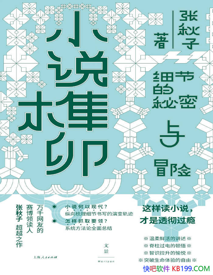 С˵î/ѧչϸݱʷ/epub+mobi+azw3+pdf 