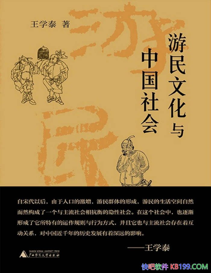 Ļйᡷѧ̩/ĻӰ/epub+mobi+azw3+pdf 