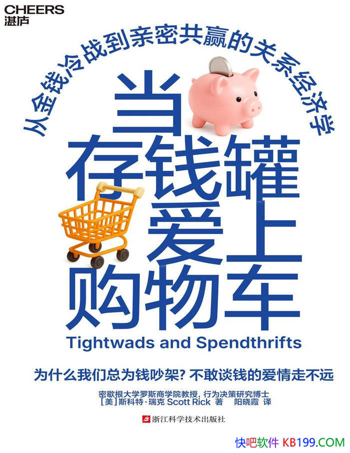 ǮްϹﳵ[]˹ء/ϵѧ/epub+mobi+azw3+pdf 