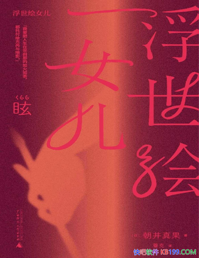 Ů/ʷڱεŮ֮/epub+mobi+azw3+pdf 