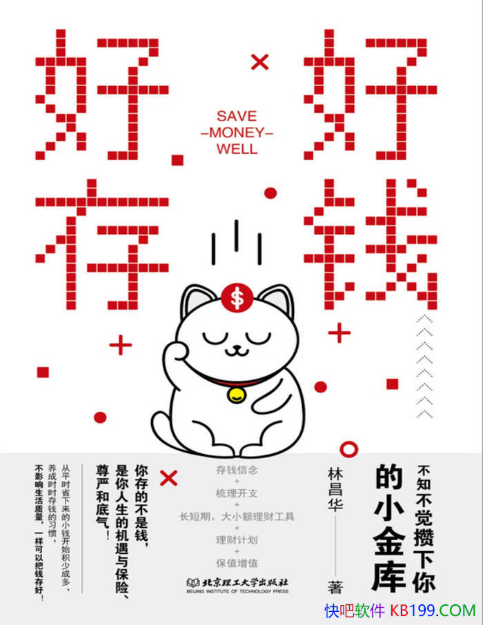 úôǮ֪С⡷ֲ//epub+mobi+azw3+pdf 