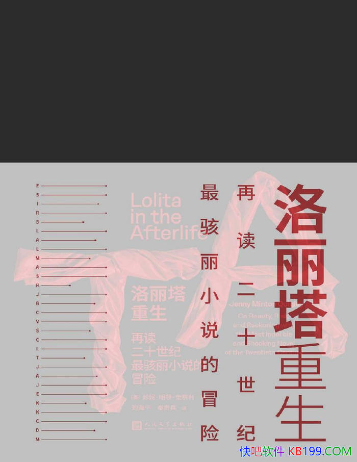 : ٶʮС˵ðաѧ/epub+mobi+azw3+pdf 