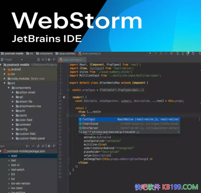 WebStorm2025ļv2025.2.5.0ʽ/רҵHTML5༭
