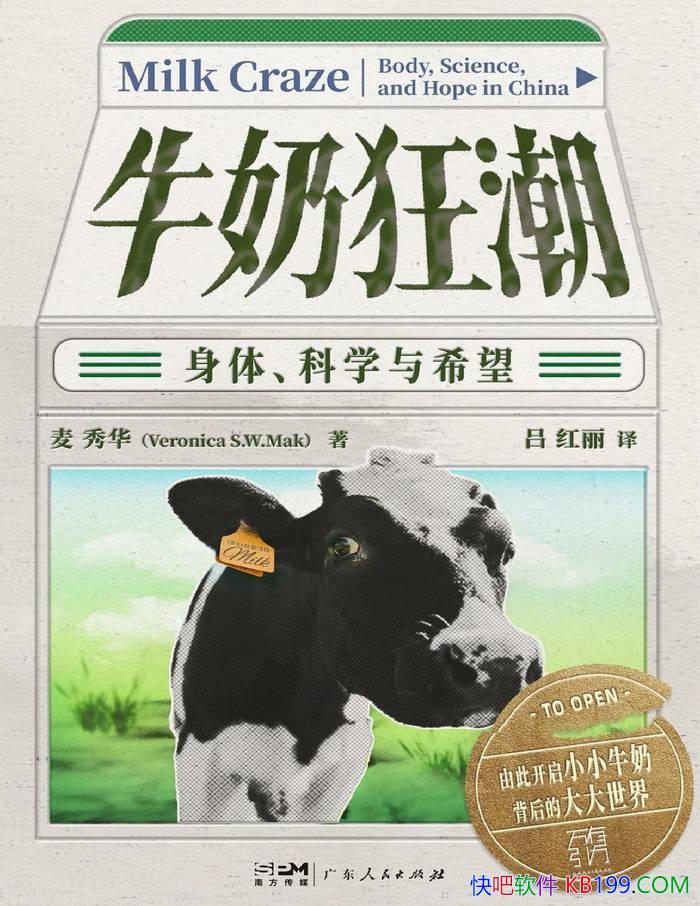 ţ̿񳱡㻪/άйţ/epub+mobi+azw3+pdf 