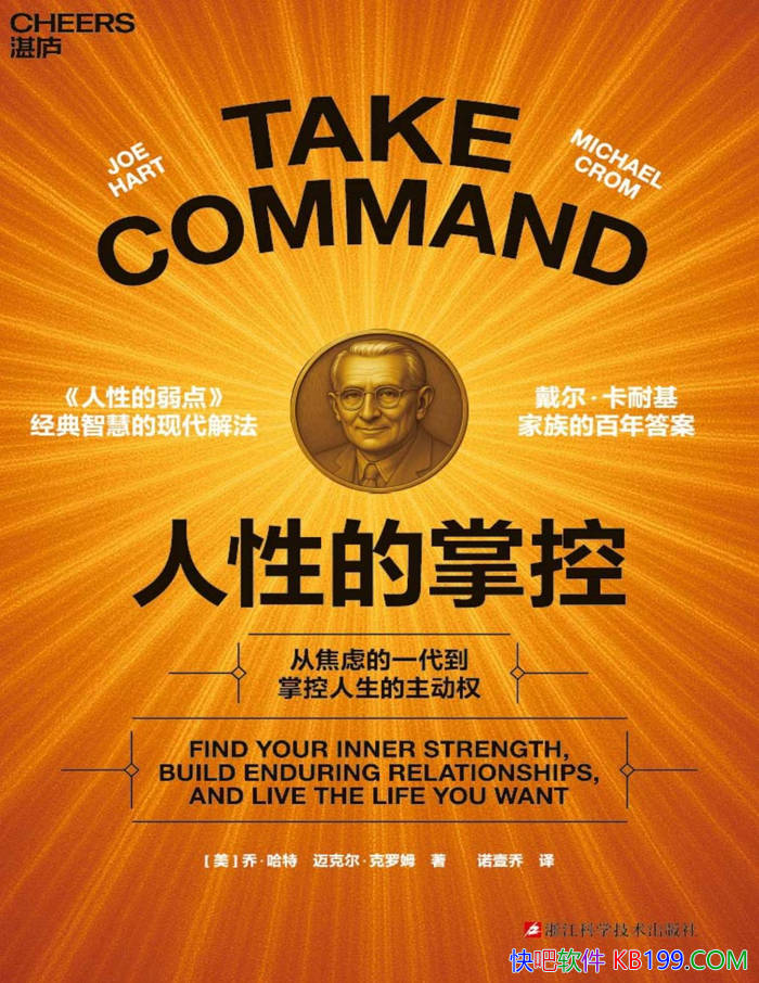 Եƿء[]ǡ/Ҫֵ/epub+mobi+azw3+pdf 