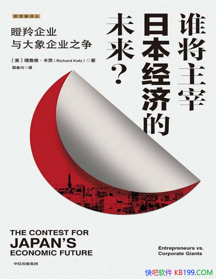 ˭ձõδ[]¡//epub+mobi+azw3+pdf 