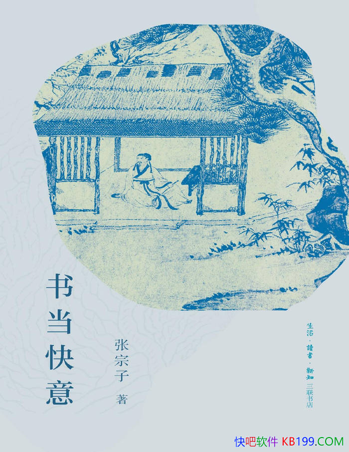 鵱⡷/鼮ΪĿʱ/epub+mobi+azw3+pdf 