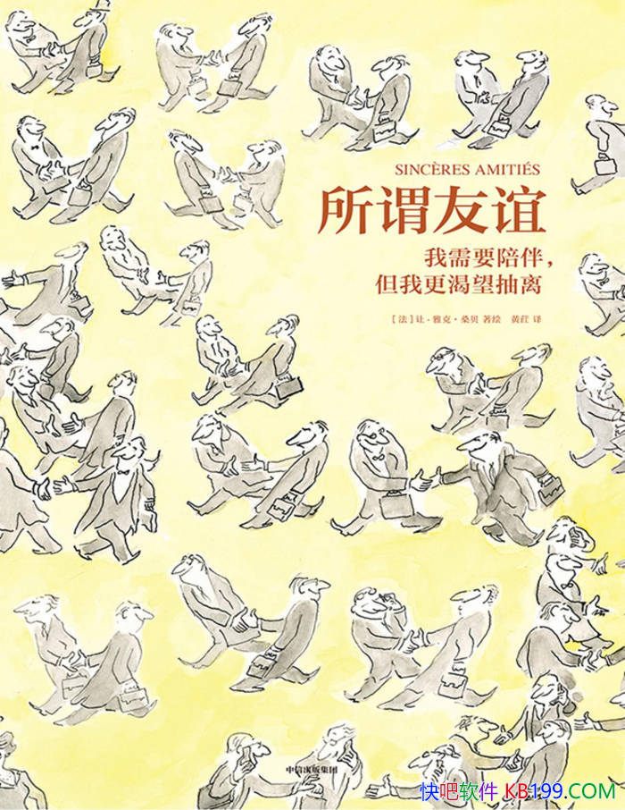 ν꣺Ҫ飬Ҹ롷/̸¼/epub+mobi+azw3+pdf 