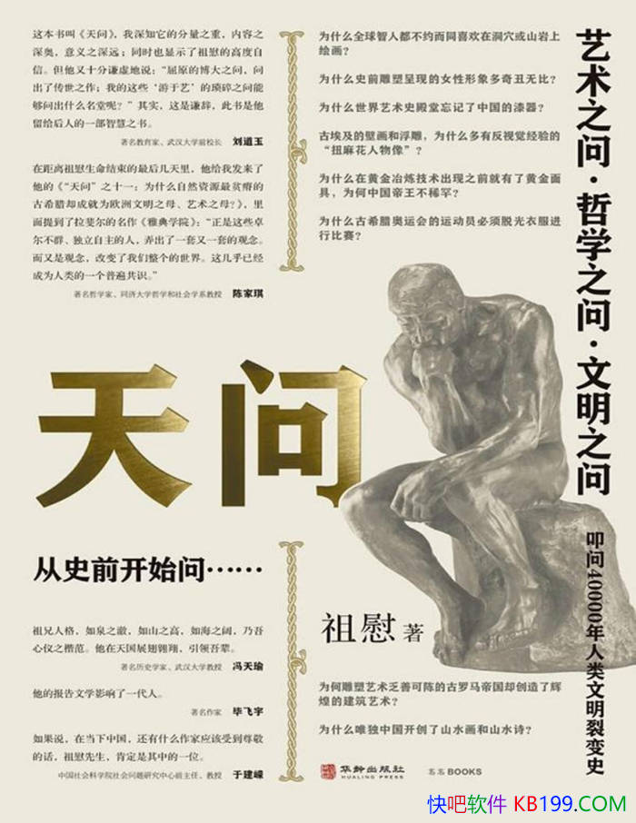 : 4ѧʡο/ʷ/epub+mobi+azw3+pdf 