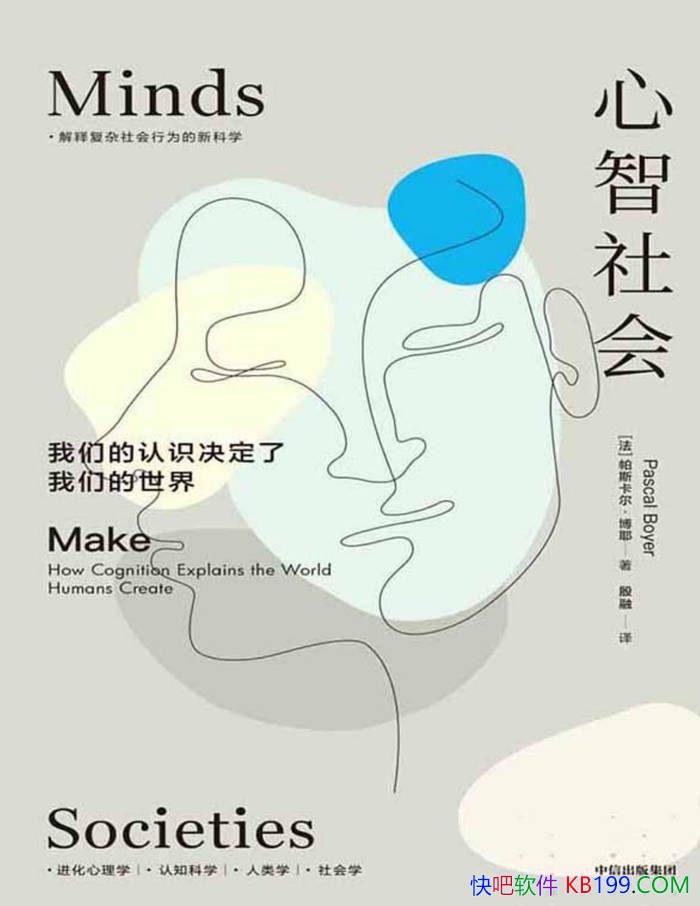 ᣺ǵʶǵ硷//epub+mobi+azw3+pdf 