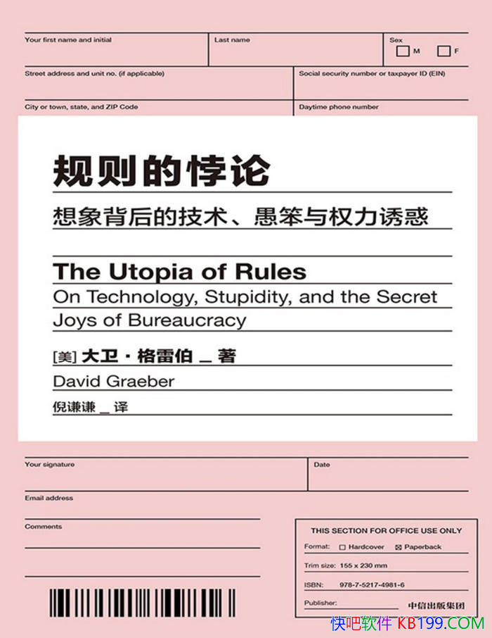 ۡײ/ սЩĹ /epub+mobi+azw3+pdf 