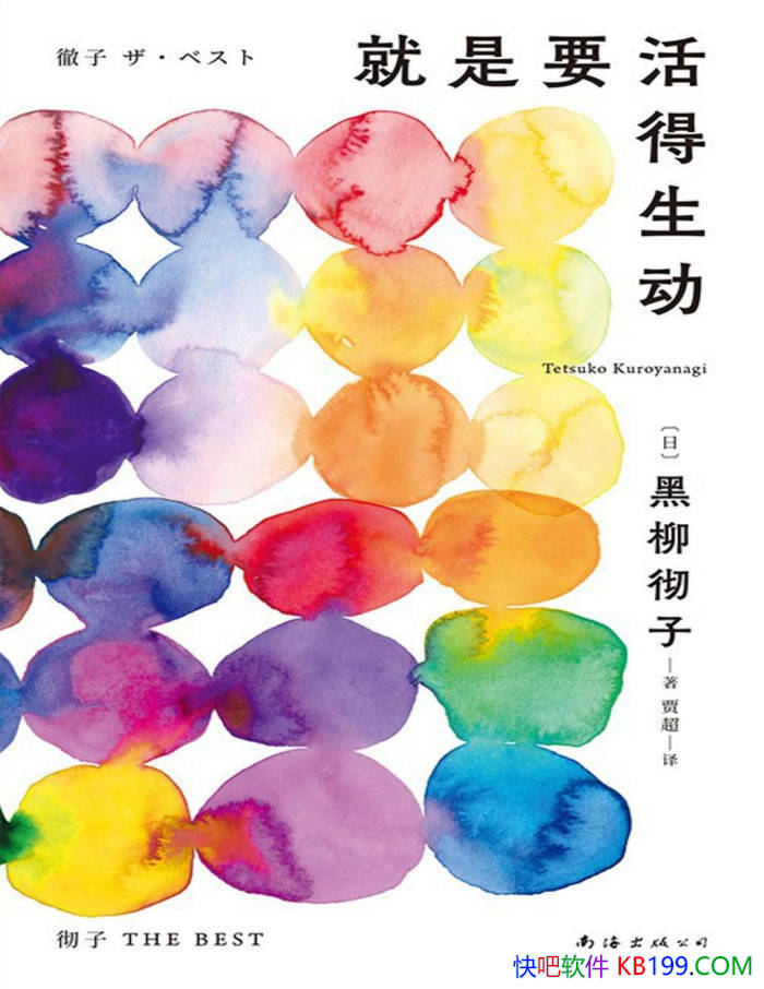 Ҫ[] /ӵʼ/epub+mobi+azw3+pdf 