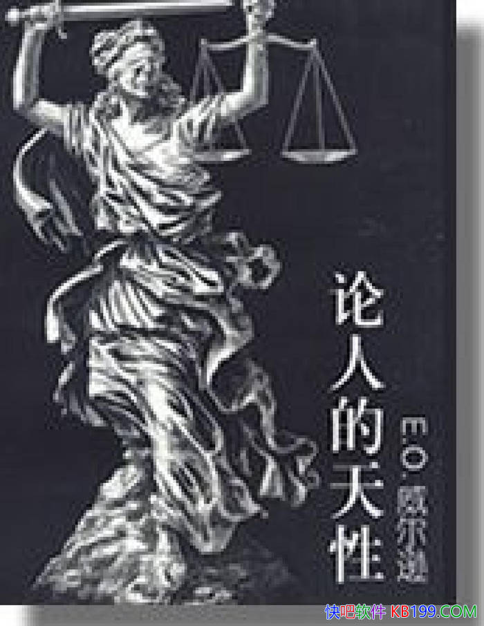 ˵ԡ[] EOѷ/Ϊ Ļ/epub+mobi+azw3+pdf 