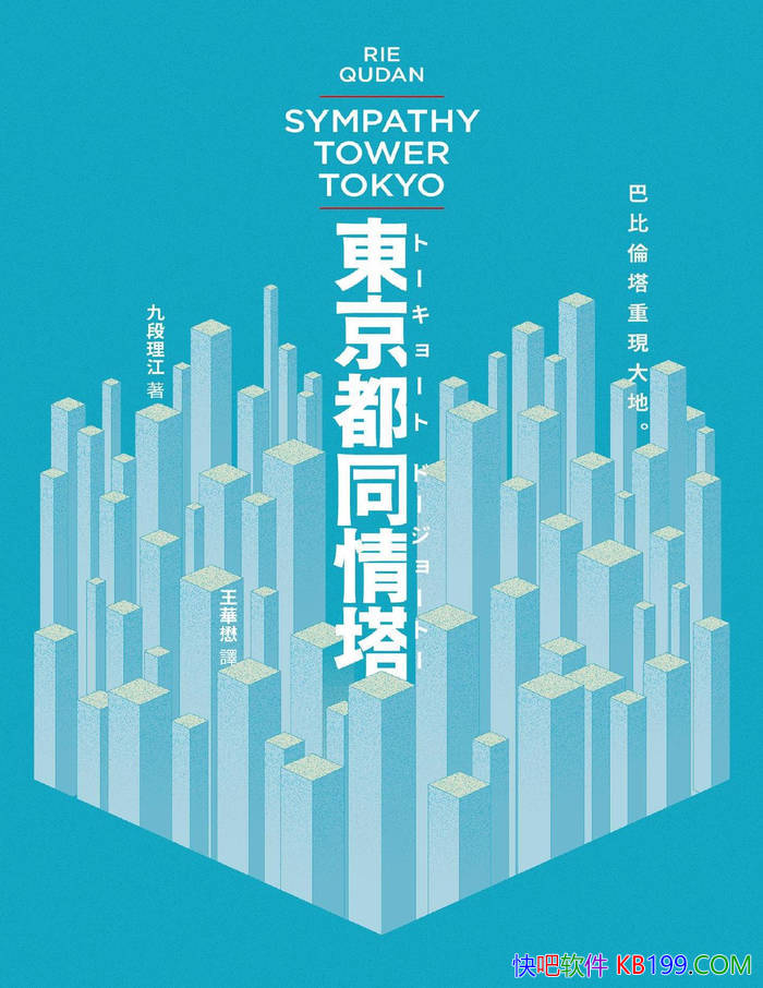 ͬŶ/һɫʵƷ/epub+mobi+azw3+pdf  