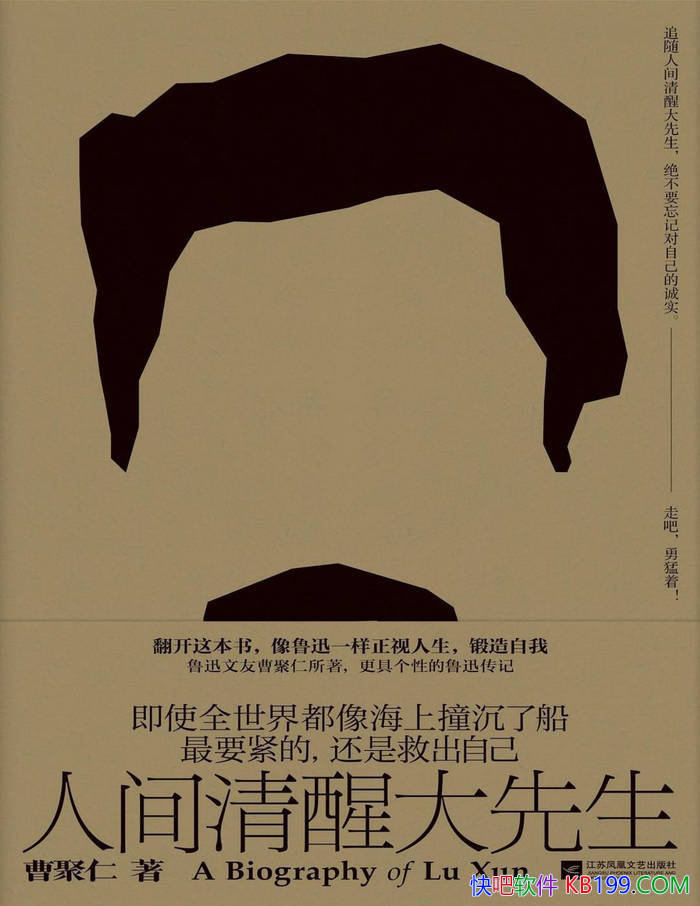 ˼Ѵܾ/ʲô/epub+mobi+azw3+pdf  