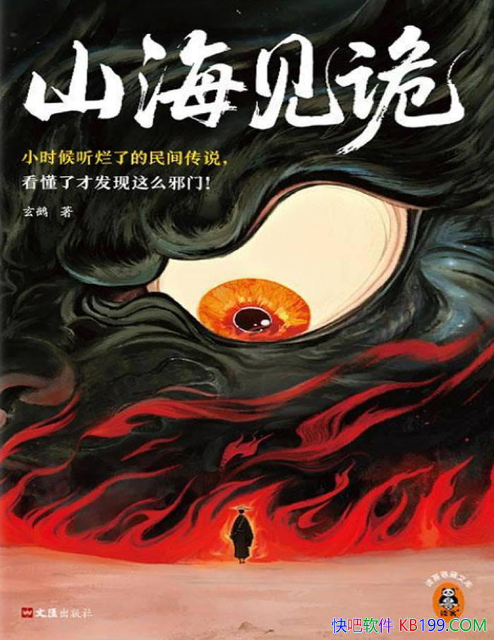 ɽw/־ֺͻһĶƪ/epub+mobi+azw3+pdf  