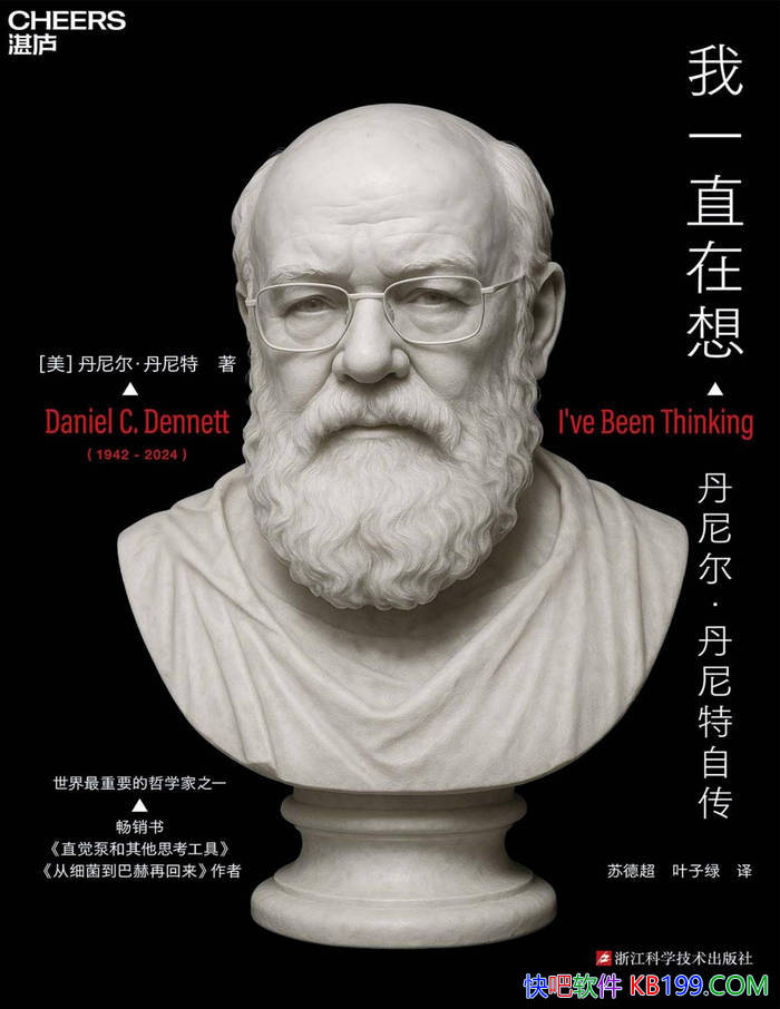 һֱ롷[]/ΨһԴ/epub+mobi+azw3+pdf  