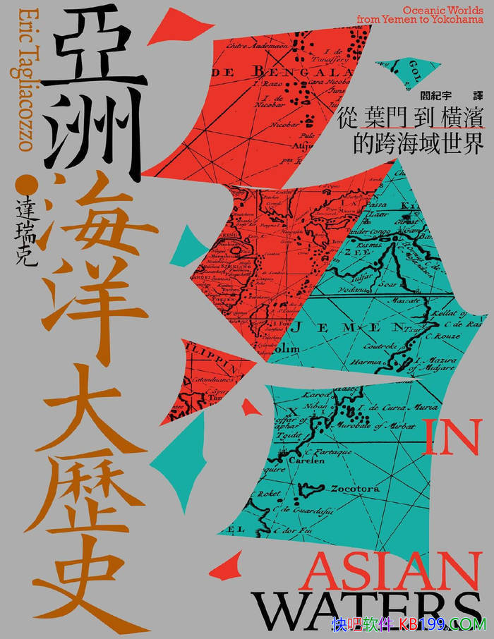 ޺ʷ/޺ʷǨ/epub+mobi+azw3+pdf  