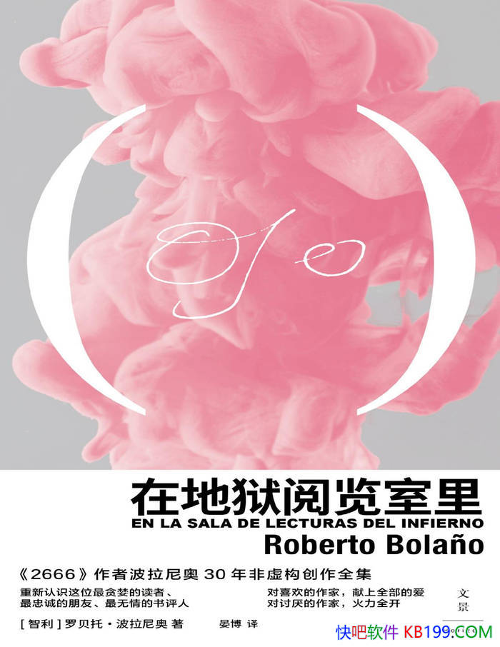 ڵ[]ޱС / ѧ /epub+mobi+azw3+pdf  