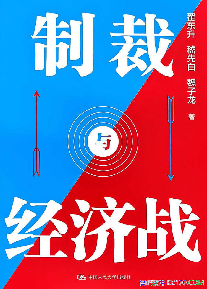 Ʋ뾭սԶ/⾭еĲָ/epub+mobi+azw3+pdf  