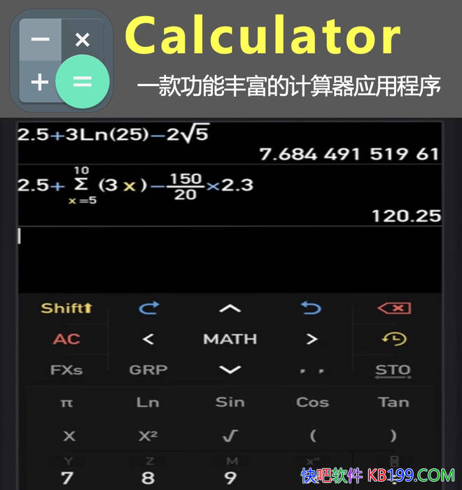 Calculator׿v2.5.2 ޸İ/һܷḻļӦó